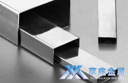 【享鑫】小口徑Q235方矩管、無縫小口徑Q235方矩管、鍍鋅小口徑Q235方矩管