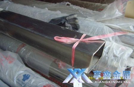 【享鑫】小型Q345方矩管、鍍鋅小型Q345方矩管、無縫小型Q345方矩管