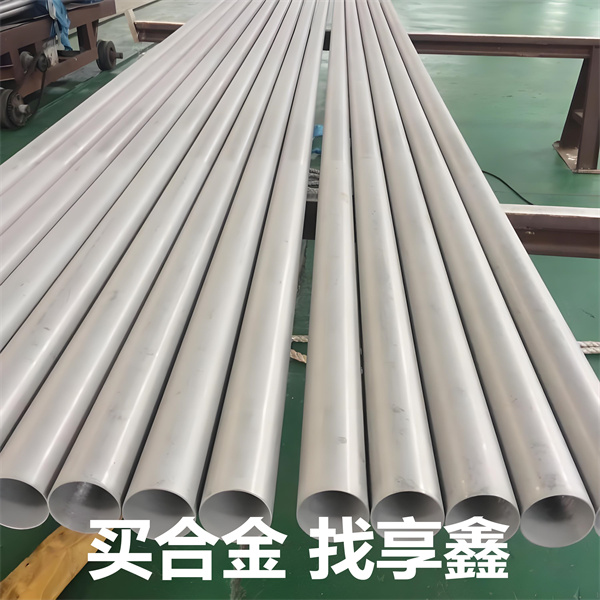 不銹鋼無縫管有哪些具體的應(yīng)用場景？