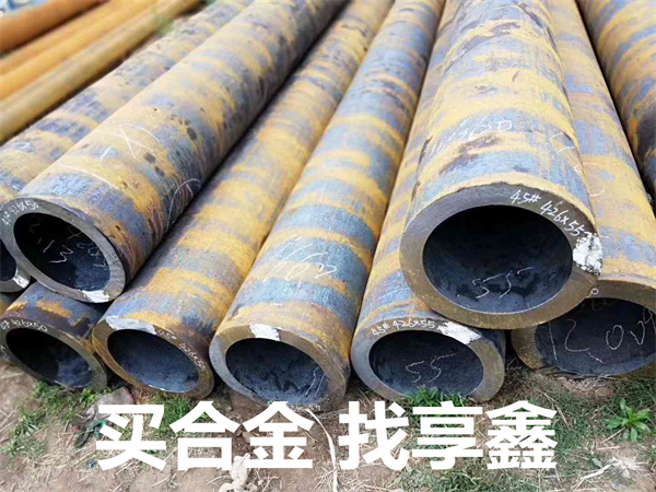 優(yōu)質(zhì)無縫鋼管，保障化工設(shè)備安全運(yùn)行！