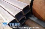 【享鑫】低合金大口徑矩形管、冷彎低合金大口徑矩形管、普碳低合金大口徑矩形管 規(guī)格大強(qiáng)度高