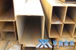 【享鑫】Q235B大口徑方矩管、焊接Q235B大口徑方矩管、厚壁Q235B大口徑方矩管
