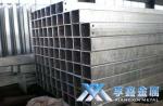 【享鑫】冷彎低合金方矩管、Q235冷彎低合金方矩管、大規(guī)格冷彎低合金方矩管