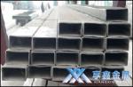 【享鑫】大型鍍鋅方矩管、國標大型鍍鋅方矩管、常規(guī)大型鍍鋅方矩管