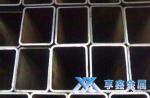 【享鑫】Q195低合金矩形管，小口徑Q195低合金矩形管,冷拔Q195低合金矩形管