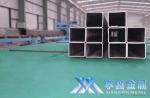 【享鑫】S355j25低合金矩形管，250乘300S355j25低合金矩形管,16厚S355j25低合金矩形管