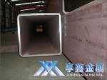 【享鑫】方變方大口徑矩形管,Q195方變方大口徑矩形管，Q295C方變方大口徑矩形管
