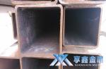 【享鑫】Q235b大口徑矩形管,常規(guī)Q235b大口徑矩形管，特大型Q235b大口徑矩形管
