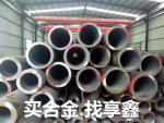 船舶建造首選：高強度船舶用無縫鋼管，安全耐用